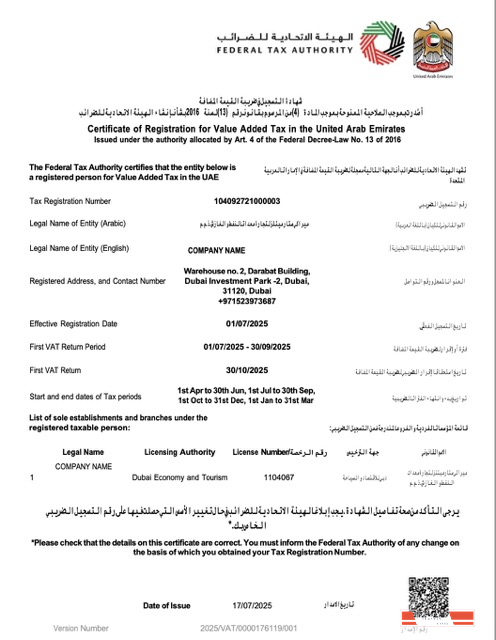 UAE certificate of registration for Value Added Tax Word and PDF template